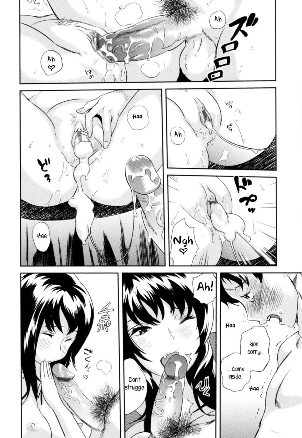 Hentai Manga Comic-Majo no Kimochi-Read-22